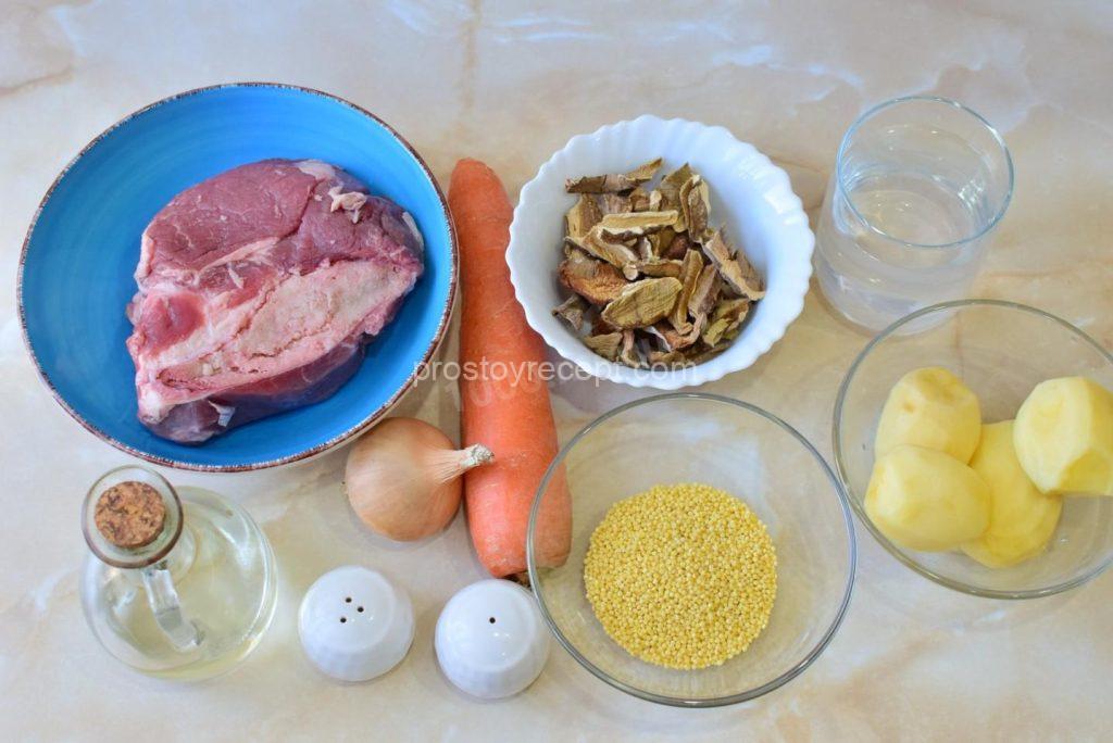Как сделать суп с грибами мясом и картошкой? Подготовьте для