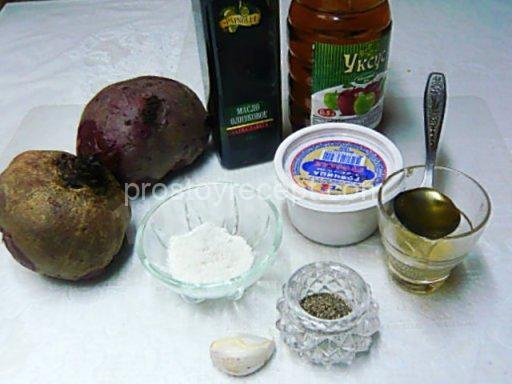 Свекольный салат по-французки