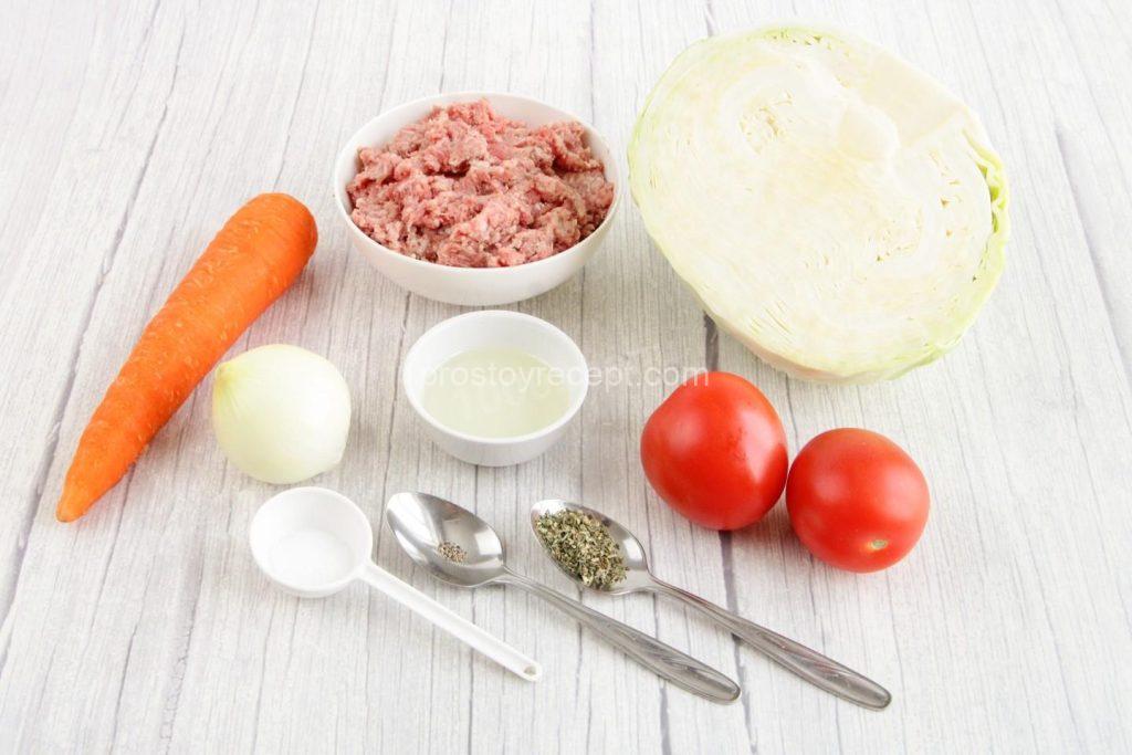 Подготовьте необходимые продукты для приготовления блюда.