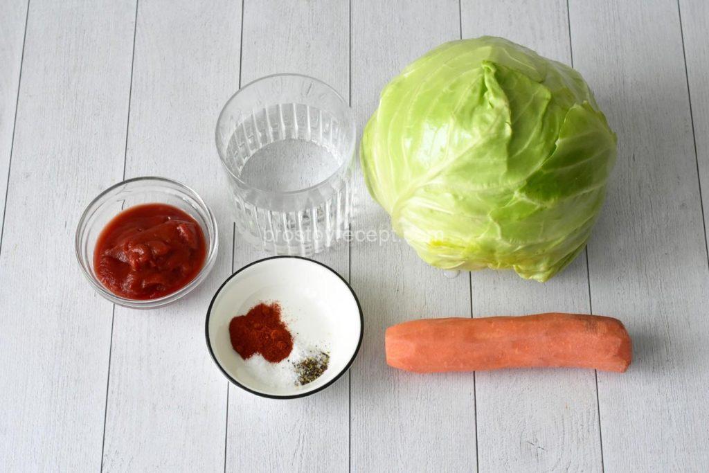 Подготовьте необходимые ингредиенты по списку. По своему вкусу дополните или